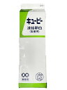 商品情報 商品の説明 商品の説明 原材料卵白、食塩、環状オリゴ糖■内容量1kg■栄養成分（100gあたり）エネルギー　47kcalナトリウム　254mgたんぱく質　10.3g炭水化物　0.9g食塩相当量　0.7g原材料・成分 卵白、食塩、環状オリゴ糖 使用方法 解凍後は冷蔵庫（0℃~5℃）に保存し、翌日中に使い切ってください。 主な仕様 【相当量】凍結卵白（製菓用）の1kgは鶏卵（Mサイズ）32個分の卵白に相当します。 【原材料】卵白、食塩、環状オリゴ糖 【内容量】1kg 関連商品キューピー 凍結卵白 1800mlQP キューピー 乾燥全卵 1kg NO1 製菓用 製菓 乾燥 卵 全...2,268円2,498円【業務用】 QP (キューピー) 加糖 凍結 卵黄20 1kg...【業務用】 QP(キューピー) 乾燥卵白 Kタイプ 1kg...2,661円5,490円【 業務用 】 キューピー (QP) 冷凍 加糖 卵黄 PP 2kg...キューピー 乾燥卵白W 1kg4,656円5,990円ビビゴ bibigo 王マンドゥ （肉野菜） 1kg 韓国餃子 冷凍...よつ葉乳業 北海道 業務用 よつ葉バター 加塩 450g...1,890円1,870円よつ葉乳業 北海道 業務用 よつ葉バター 食塩不使用 450g...JCコムサ ドゥ 150g×10入【冷凍】【プロ仕様】...1,900円1,900円