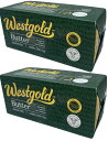 グラスフェッドバター 2kg（1kg×2個）ニュージーランド産 無塩 無添加 バター 冷凍 Westgold
