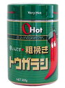 富士食品工業 Oh! Hot グリーン300