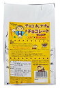 パイオニア企画 チョコバナナ用チョコレート スイート 1kg