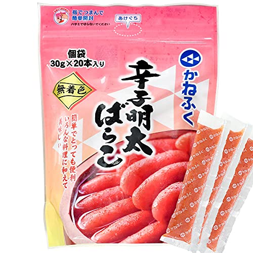 【ふるさと納税】【 北海道 稚内産 】 秋鮭 いくら 醤油漬 100g ( イクラ丼 海鮮丼 に!)【配送不可地域：離島】【1462051】