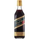 ジーエスフード GSブラックティー グリーンラベル アールグレイ (5倍希釈用) 500ml
