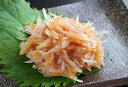 水晶梅南高梅 特印 500g 和歌山県産 南高梅 梅水晶 サ