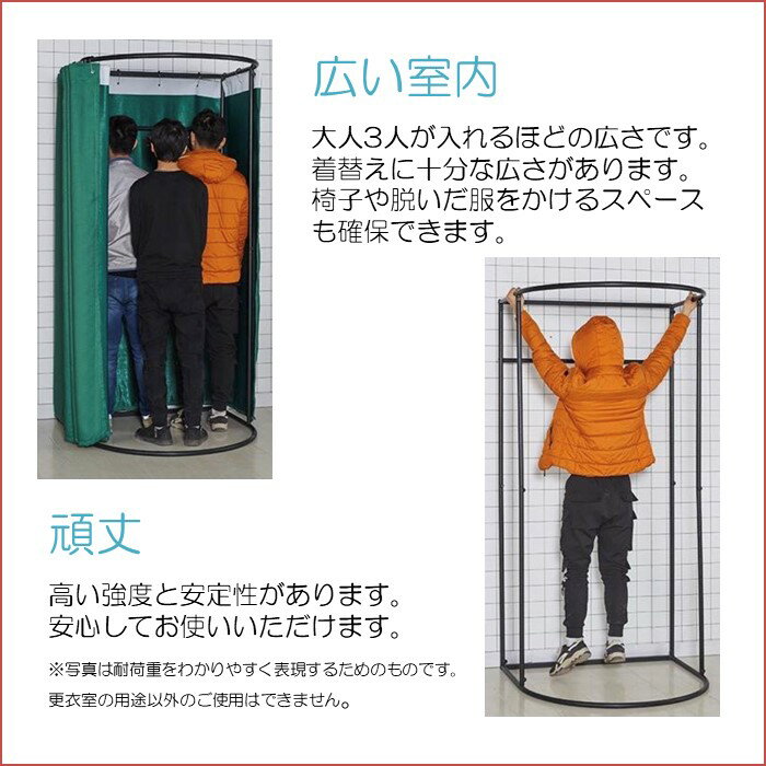 ���Ἴ KO-01LI�ʼ׸��ۡ������ܥ꡼�� �ե��åƥ��󥰥롼�� ��Ω�� �����ƥ󥿥��� �����֤���