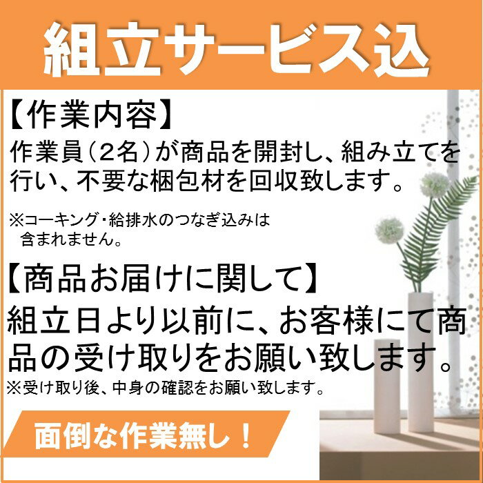 NORITZ GQ-1639WS-T-1BL-15A-13A [ガス給湯器 (都市ガス用・PS扉内設置形(PS標準設置形)・16号)]