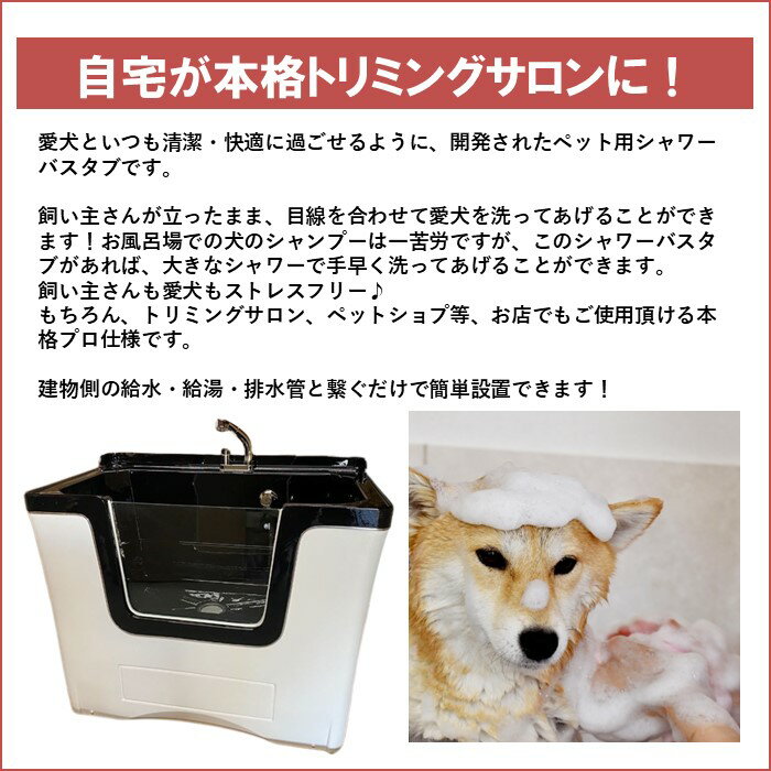 �ڥå��ѥХ����� P-04��Ķ����� �ڥåȥХ����� �淿�� �緿�� �ڥå����� �������ڡ���������Ϥ �ɥå��Х� �ȥ�ߥ󥰥����� �ץ����� �ɥå����� �ץ��Υȥ�ޡ�����ˤ�����ĺ���Ƥޤ���