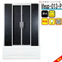 【樹脂に改良!】節水 シャワーユニット lifeup-013p 大型 W1350×D870×H2190 半身浴 バスタブ付 ライト 換気扇付 ハンドシャワー装備 シャワールーム