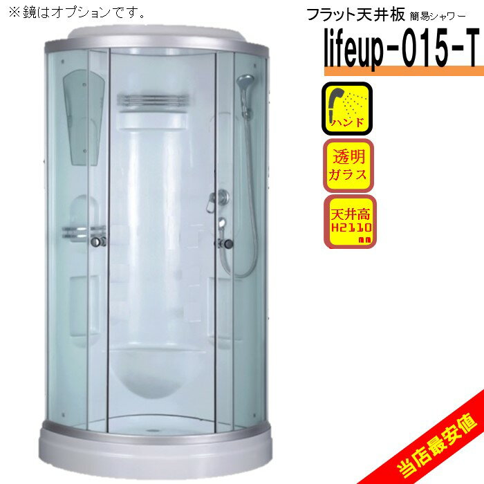 lifeup-015-t.jpg lifeup-015-t.jpg