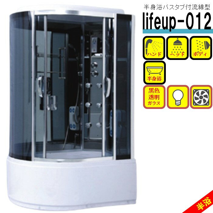 ˥å lifeup-012 ή W1200D850H2230 Ⱦ Х 饤 ե 3 ...