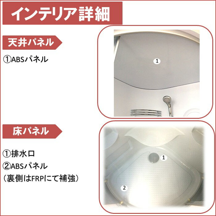 �ڲ��ɡ���ǰ���ʡۥ���ץ� ������˥å� lifeup-015 W900��D900��H2110 ����ץ� �����롼�� �ʰץ�˥å� �����롼���˥å� ��˥åȥХ� �� ���� �ʰץ����� �������饹 ���դ� �֤��� �������� 075075 ��Ω������