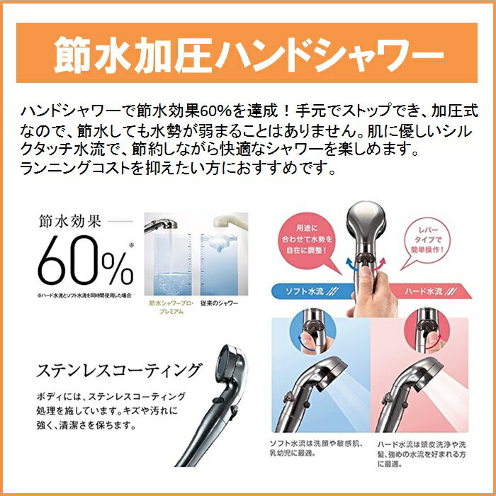 NORITZ GQ-1639WS-T-1BL-15A-13A [ガス給湯器 (都市ガス用・PS扉内設置形(PS標準設置形)・16号)]