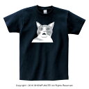 【nadeyo】フレーメン猫_Tシャツ【ネイビー】【ねこ アニマル ペット 犬 猫 かわいい おもしろ 干支 動物園 水族館 ギフト】【nadeyo】