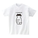【nadeyo】猫とっくり_Tシャツ【ホワイト】黒猫 猫Tシャツ 日本酒 とっくり 厚手のTシャツ ネタTシャツ おもしろTシャツ