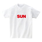 WEEK Tシャツ SUN 日曜【ホワイト】【半袖 夏 一週間 日替わり 毎日 気分次第 月曜 火曜 水曜 木曜 金曜 土曜 日曜 プレミアムフライデー 花金 イベント】