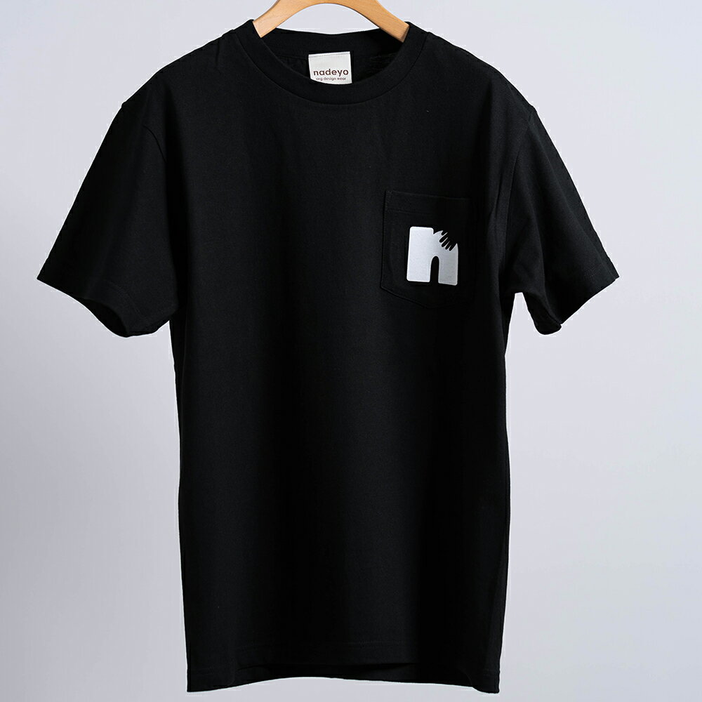 Other - 【nadeyo】ポケットn【ブラック】ポケット ポケットTシャツ ポケT ロゴ ロゴマーク ロゴT もふもふ アニマル ギフト ラッピング ペット かわいい 動物【nadeyo】