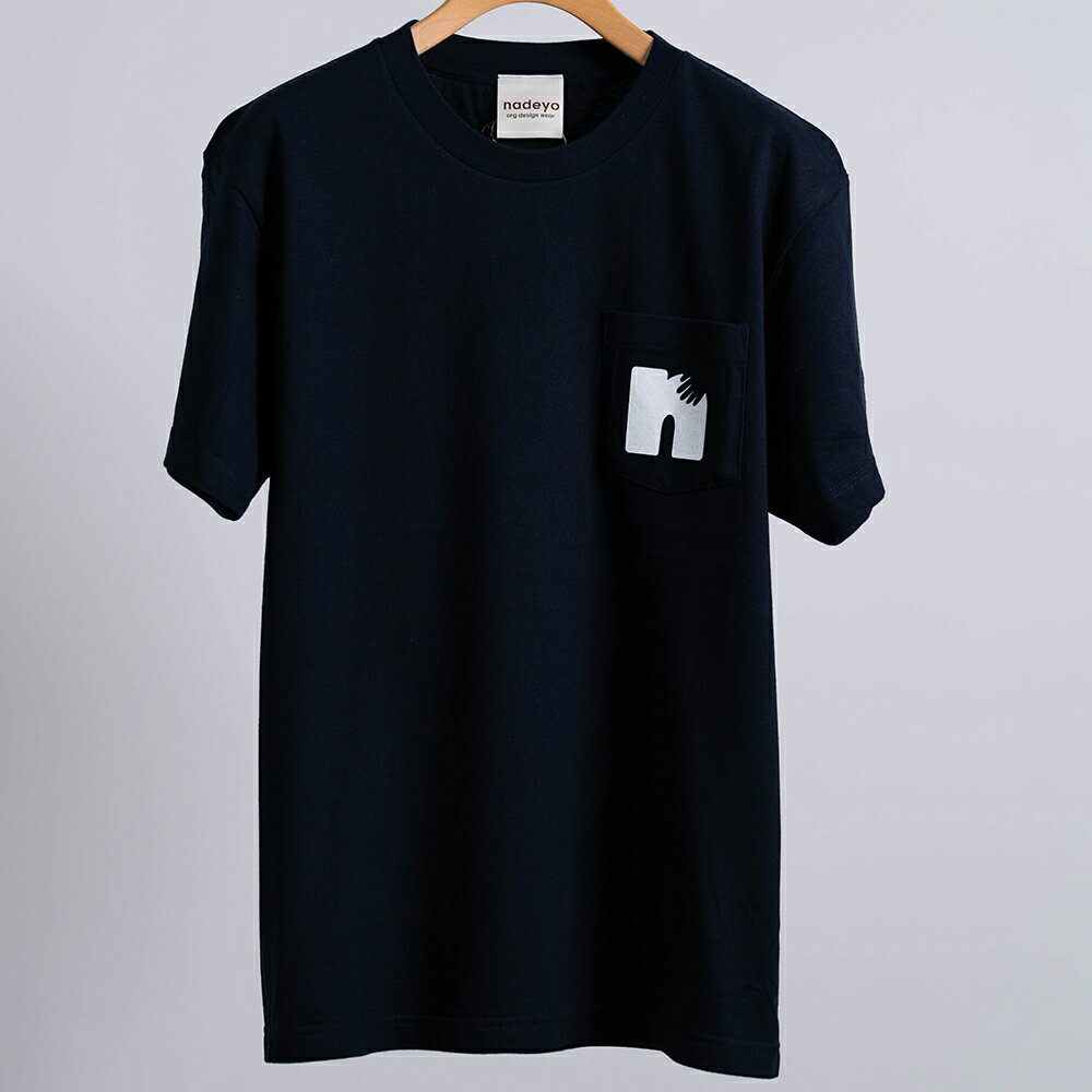 Rakuten - 【nadeyo】ポケットn【ネイビー】ポケット ポケットTシャツ ポケT ロゴ ロゴマーク ロゴT もふもふ アニマル ギフト ラッピング ペット かわいい 動物【nadeyo】