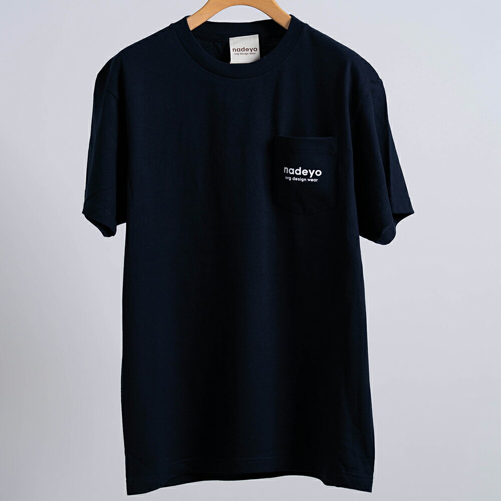 Rakuten - 【nadeyo】ポケットnadeyo【ネイビー】ポケット ポケットTシャツ ポケT ロゴ ロゴマーク ロゴT もふもふ アニマル ギフト ラッピング ペット かわいい 動物【nadeyo】