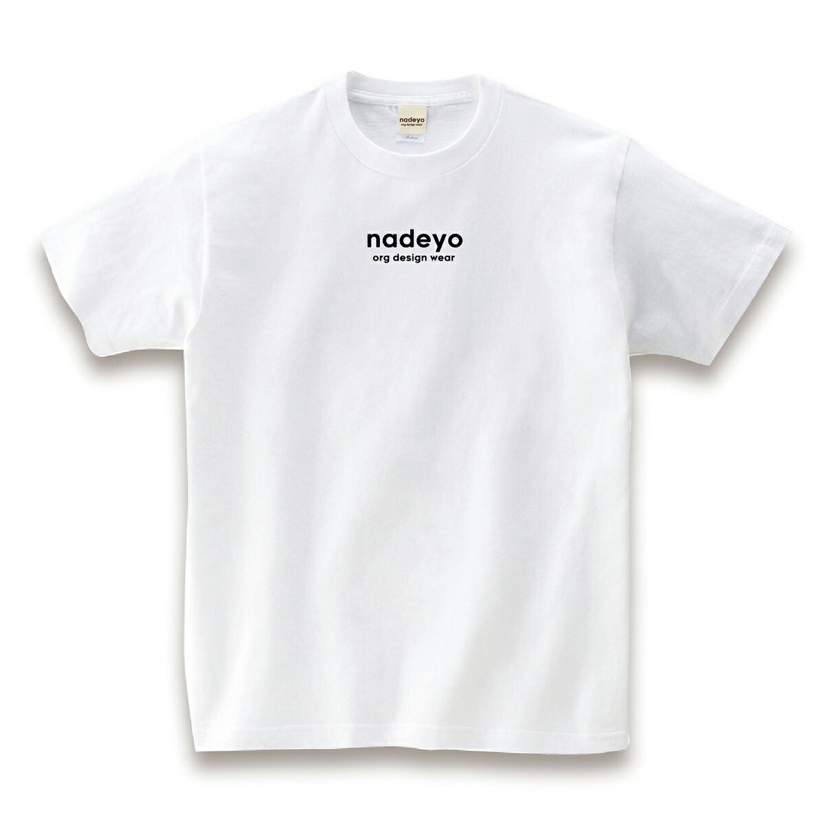 Rakuten - nadeyo ロゴ