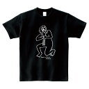 サトゥルヌス_Tシャツ【ブラック】クロノス 黒い絵 サトゥルヌス プラド 絵画 スペイン オカルト 不思議 異世界 伝説 UMA ムー 都市伝説 パロディ おもしろ ギフト