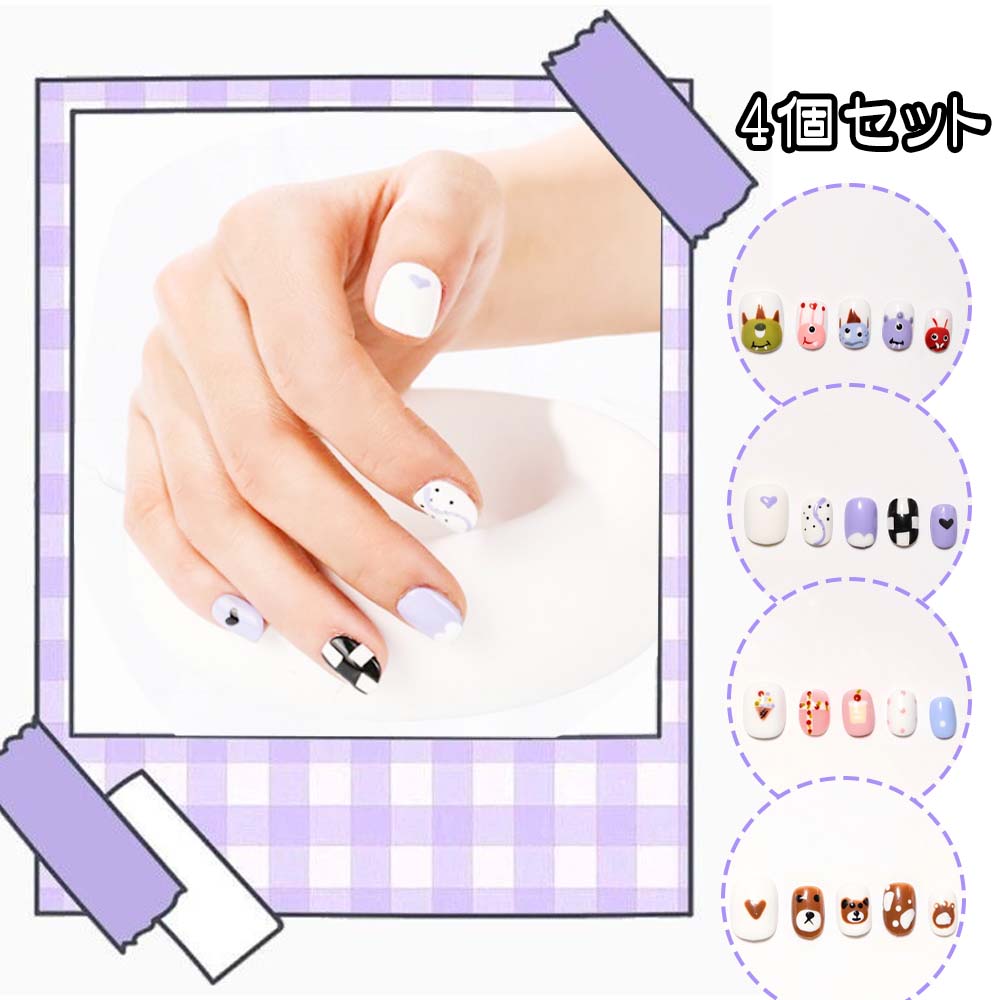 �ͥ�����å� 4�ĥ��å� ���� �ͥ�����å� �͵� ���� ���襤�� ����ץ� �͵� ������������ ��� ���ͼ� ���ؼ� ´�ȼ� �뺧�� �ѡ��ƥ��� �������� ...