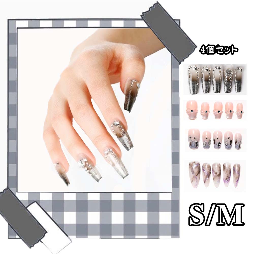 �ͥ�����å� 4�ĥ��å� ���� �ͥ�����å� �͵� ���� ���襤�� ����ץ� �͵� ������������ ��� ���ͼ� ���ؼ� ´�ȼ� �뺧�� �ѡ��ƥ��� �������� ...