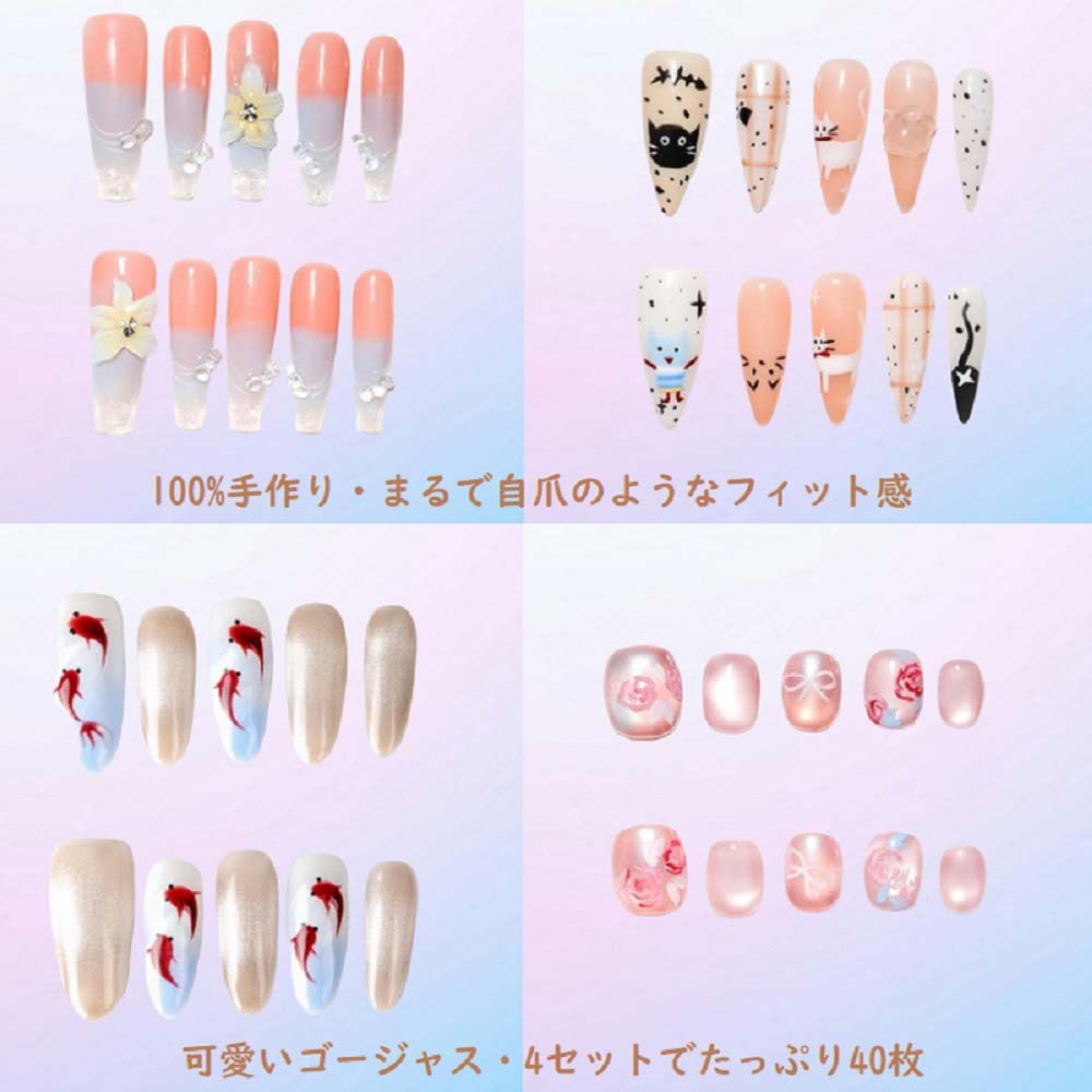 �ͥ�����å� 4�ĥ��å� ���� �ͥ�����å� �͵� ���� ���襤�� ����ץ� �͵� ������������ ��� ���ͼ� ���ؼ� ´�ȼ� �뺧�� �ѡ��ƥ��� �������� ...