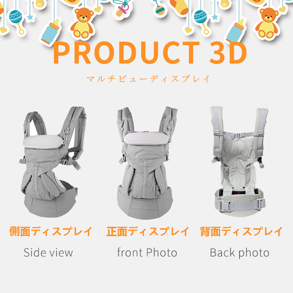 『送料無料』抱っこ紐 新生児 ベビーキャリア メッシュ 多機能 通気性 軽量 O脚防ぐ お出かけ用 対面抱っこ 前向き抱っこ おんぶ 横抱っこ プレゼント 出産祝 ギフト