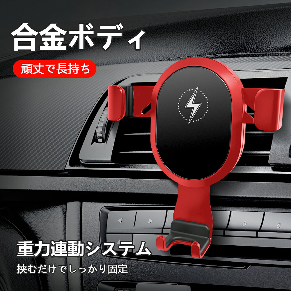Rakuten - スマホホルダー 車 真空吸着式 マグネット ダブルユース スマホホルダー 超強吸着力 片手操作 360度回転 車 スマホスタンド 簡単取付 安定性 鏡 車のフロントガラス スクリーン タイルなどに吸着可能 スマホホルダー 落下防止 全車種対応