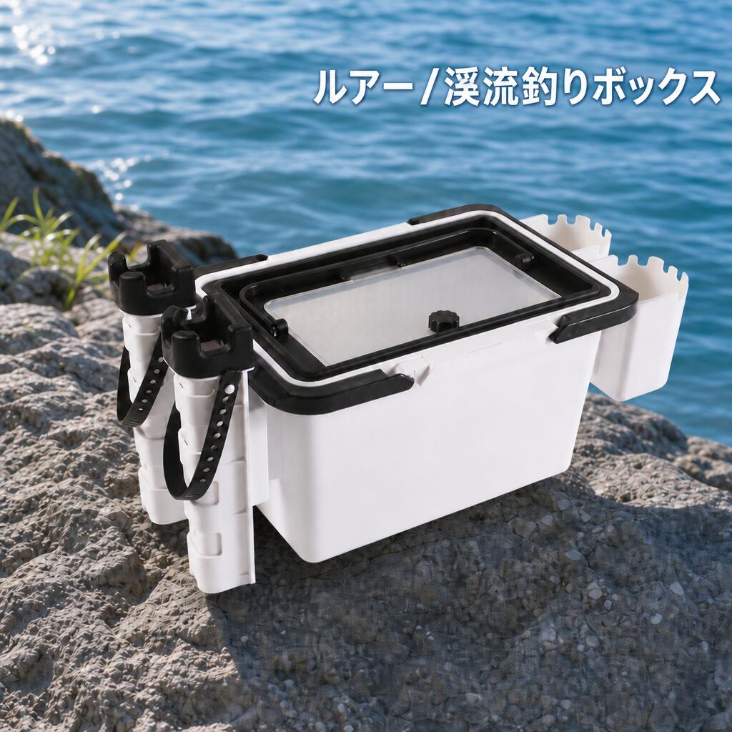 Rakuten - タックルバッグ 釣りバッカン EVA 防水 ロッドホルダー付き 釣具収納 タックルボックス 多機能 軽量 フィッシングバッグ 餌箱付き 大容量 耐久性 持ち運び便利 アウトドア 海釣り 磯釣り