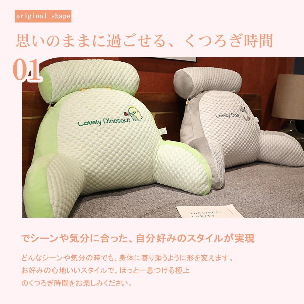 SHOW・生活ナビのビーズクッション 洗える カバー ベルベット生地 マイクロビーズ ソファ 座椅子 クッション 大きい 大きめ おしゃれ かわいい 可愛い へたりにくい 一人用 カバー ビーズクッション｜アングル2