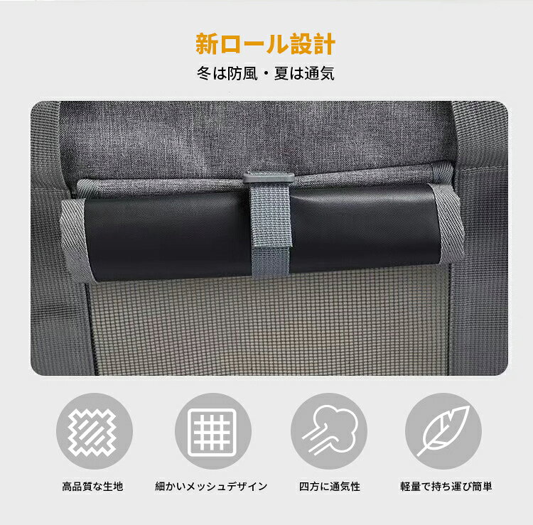 スーツケースメーカーが作った中型犬対応オリジナルストッパー機能搭載のペットキ...