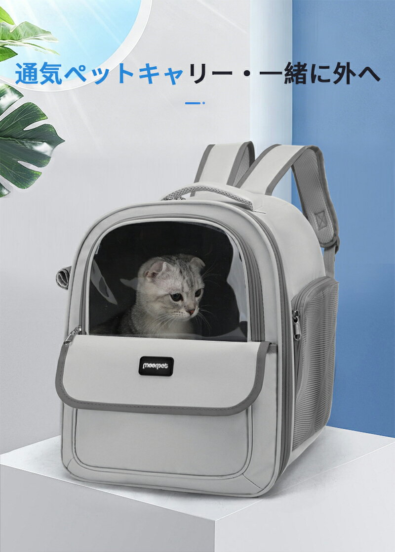 Rakuten - マザーズバッグ リュック オールシーズン 春夏 おしゃれ シンプル 軽量 大容量 洗える 旅行 通勤 通学 レディース メンズ ママ マザーズリュック ペアレンツ 大きい