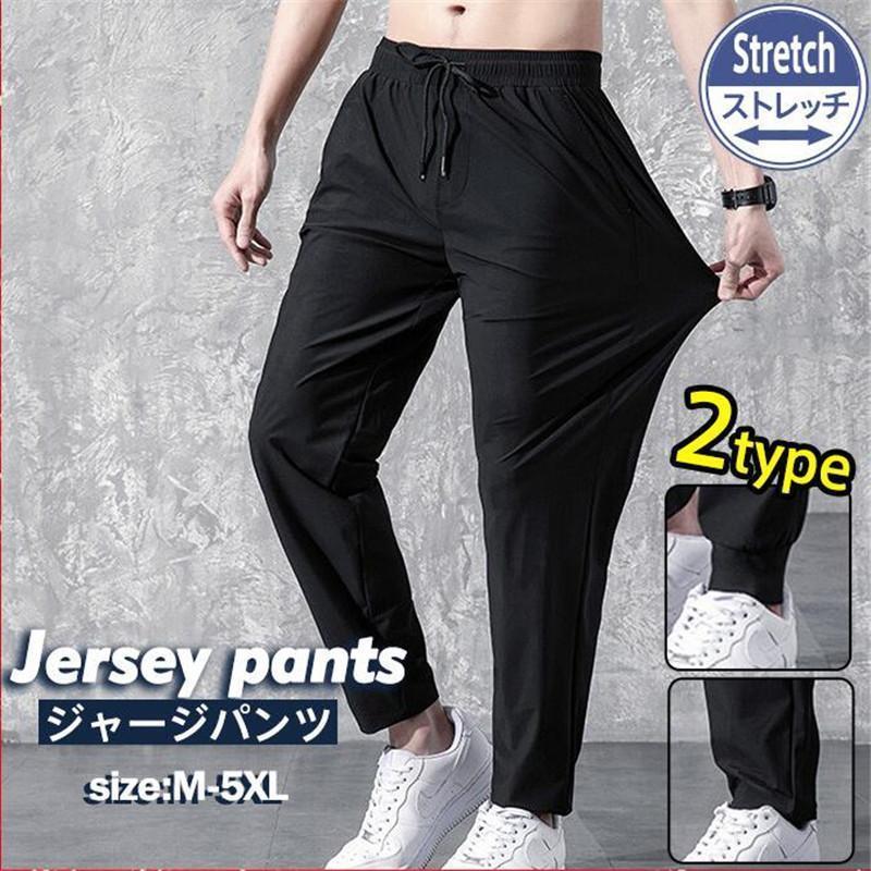 ���㡼���ѥ�� ��� ���祬���ѥ�� �������åȥѥ�� �䴶 Ĺ���ܥ� ���ȥ�å� ��ä��� �����奢�� �礭�������� ���� ®�� ��