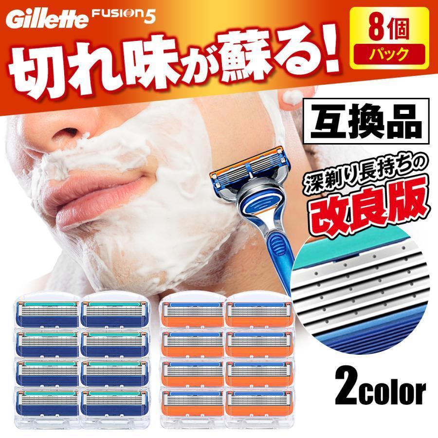 SHOWʥӤ㤨8 åؿ å ե塼 ؿ 5 ߴ ץ饤 ץ 󥬡 ɦ ߥפβǤʤ1,274ߤˤʤޤ