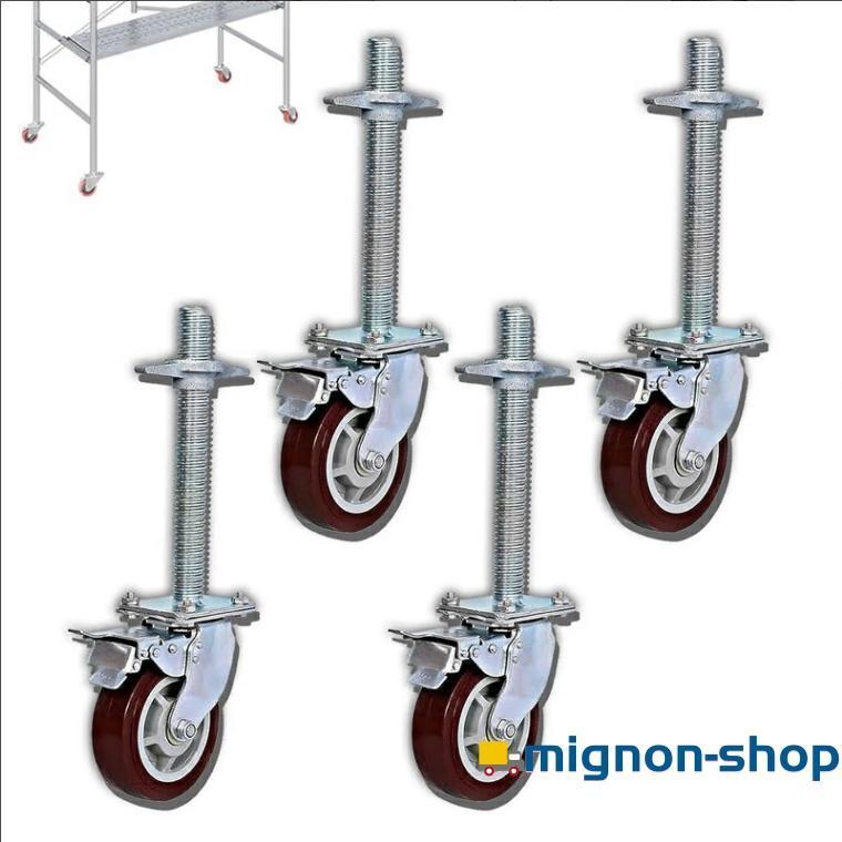 単管パイプ キャスター ブランド直販 4個 キャスター ローリング足場 産業用キャスター 耐摩耗 移動キ..