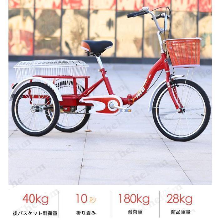 ����ѻ��ؼ� 20����� ���ؼ�ž�� 3�ؼ�ž�� ����� ��Ǽ���� ������� �⤵Ĵ���ǽ 3�إХ��� ���֥�Х����å� ���֥�֥졼�� �鿴�Ԥμ�ž�� ������������