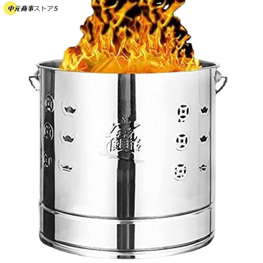 焼却炉落ち葉焼却炉 台 家庭用 無煙 耐蝕性 耐熱ペイントコート 煙突 無臭 ドラム缶焼却炉 家庭用焼却炉 ゴミ焼却炉 焼却炉ケージの火ピットヤード