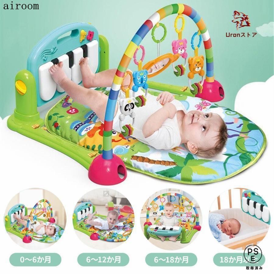 ベビージム・プレイマット レインフォレスト指遊びミュージカルジム 玩具 ベビージム プレイマット 赤ちゃん ベビーマット 幼児 おもちゃ トイピアノ