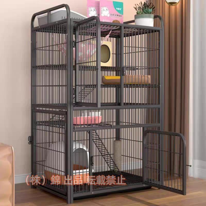 猫用ケージ キャットケージ キャットタワー 多頭飼い 付き 大型 高級感 キャットハウス ペットケージ 猫小屋 株式会社錦組立簡単 掃除..