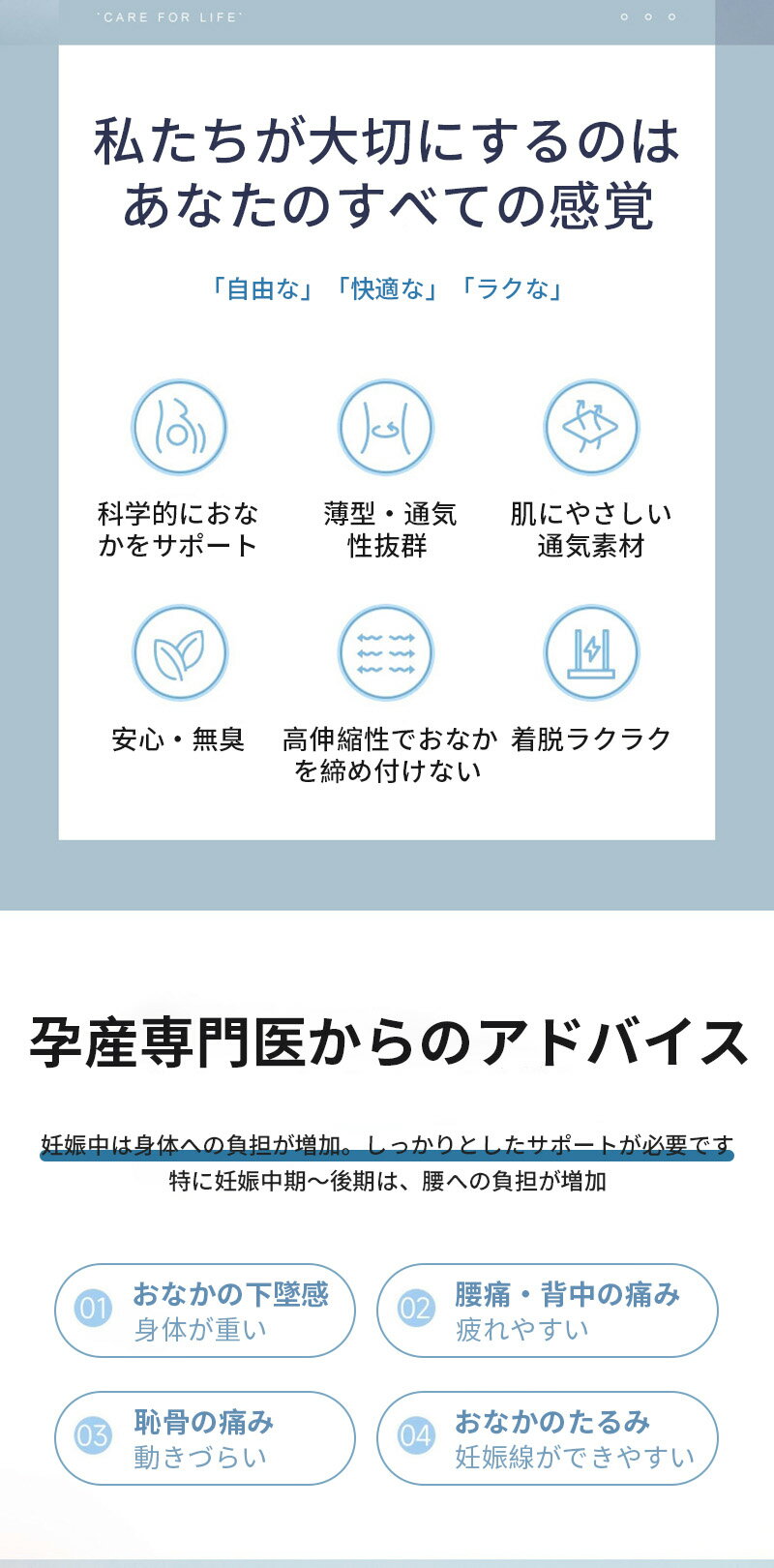 マタニティベルト 腹帯 妊婦帯 妊婦 戌の日 産前 骨盤ベルト 安全にサポートします 肩掛け腹帯 肩ベルト付 妊婦帯 お腹 背中 サポート 保護 転倒防止 腰痛 骨盤ベルト 着脱簡単 産前 妊娠線予防 マジックテープ 調整可能 補助帯 補助ベルト 3