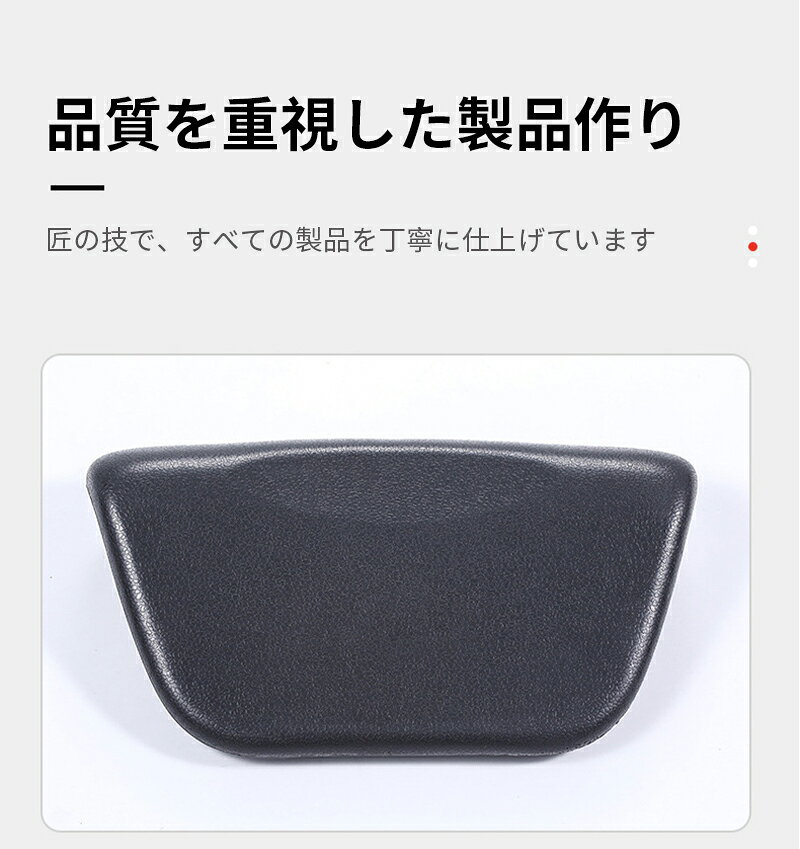 【当日発送】お風呂まくら バスピロー 浴槽用ヘッドレスト PUレザー防水 吸盤付き ...