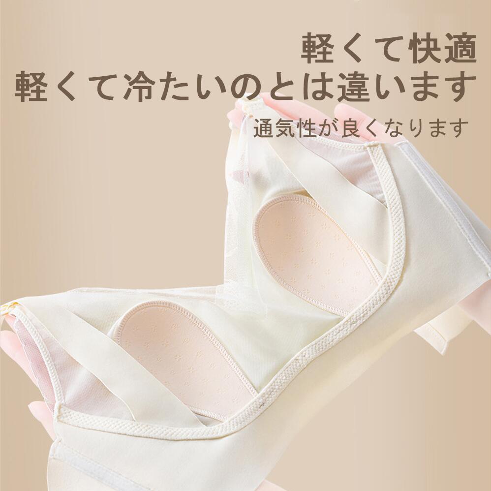 SHOW・生活ナビの授乳ブラ 垂れ防止 前開き マタニティブラ 大きいサイズ ナイトブラ マタニティ ノンワイヤー クロスオープン ハーフトップ 授乳ブラジャー｜アングル3