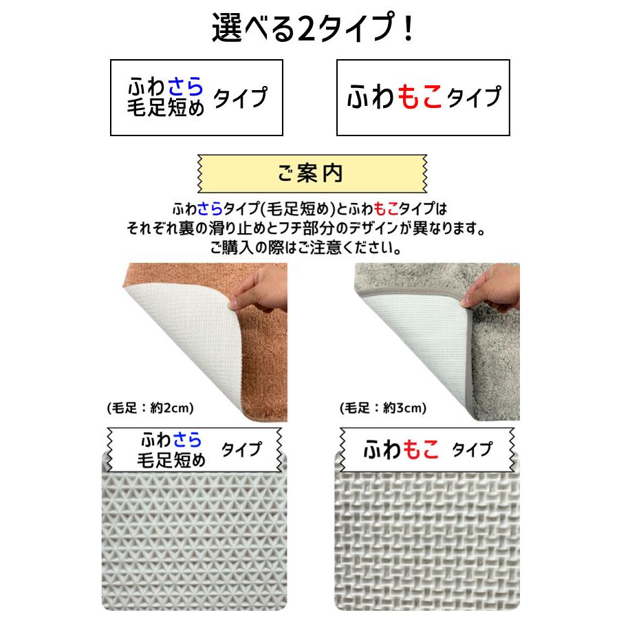 マット バスマット 足ふきマット トイレマット マイクロファイバー繊維 お風呂 玄関 衛生的 快適 滑りにくい 丸洗い 新生活^bm1187^ [2]