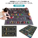 ミニカー 道路 線路 プレイシート プレイマット 道路シート おうち時間 お部屋遊び ステイホーム おしゃれ かわいい シンプル キッズプレイマット キッズ 子...