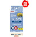 【ジェクス】 チュチュ つけるだけ タブレット (24錠入) × 1個 【送料無料】