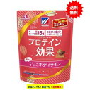 【森永】 ウイダー プロテイン効果 ソイカカオ味 森永ココア味 660g (約30回分) × 1個 【送料無料】weider