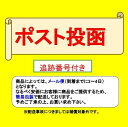 showpuromo:10002425のサンプル画像3