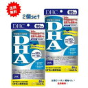 DHC DHA 60日分 240粒 （2袋）【機能性