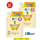 肌ラボ 極潤 プレミアム 特濃 ヒアルロン乳液 (140ml) つめかえ用 × 2個 