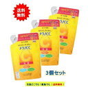 最大100%ポイント還元 7/19-7/26お買物マラソン限定! 要エントリー 【ロート製薬】メラノCC 薬用しみ対策 美白乳液 (120ml) つめかえ用 ×...